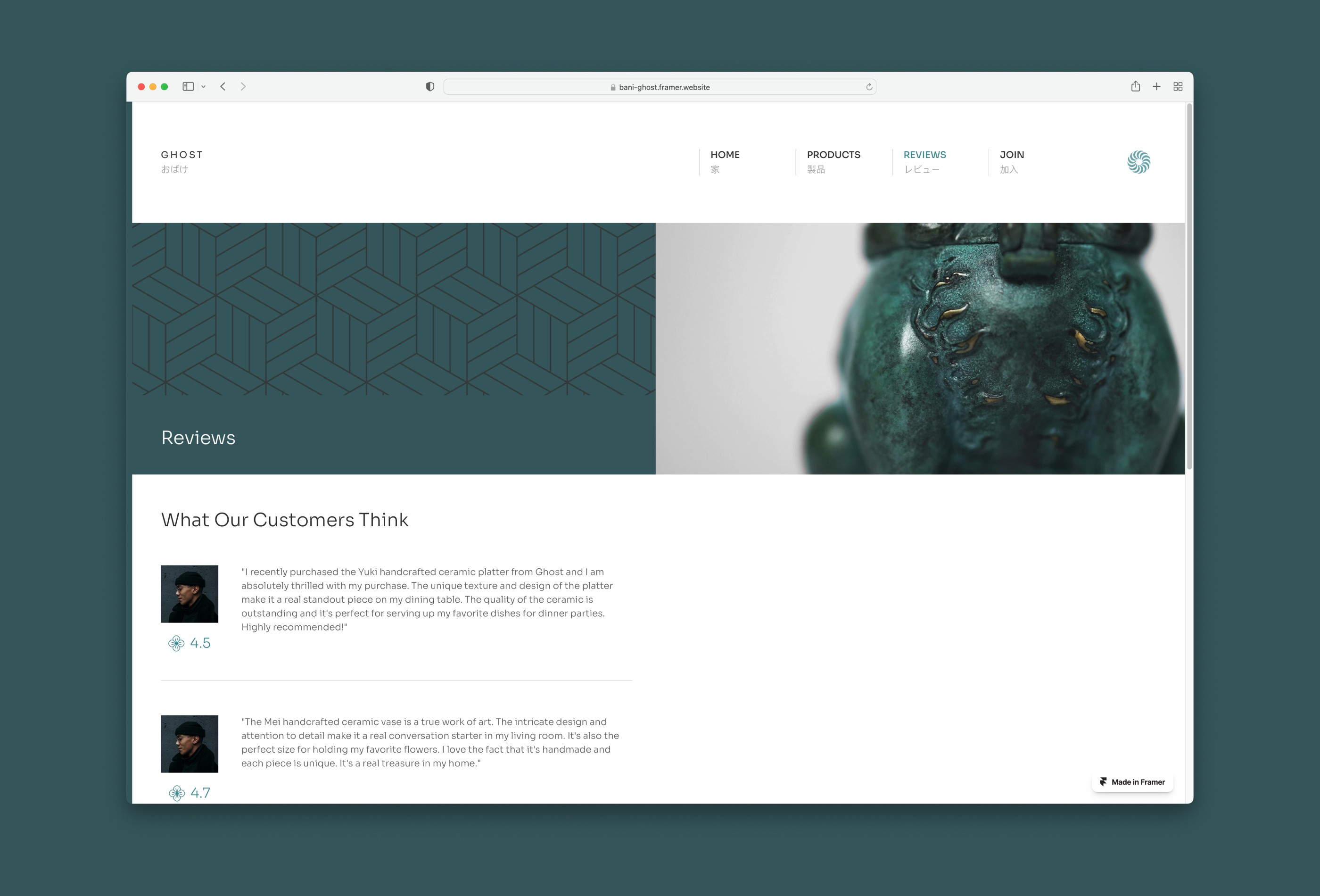 Screenshot 2 for Ghost, a Framer Marketplace template by Bani.