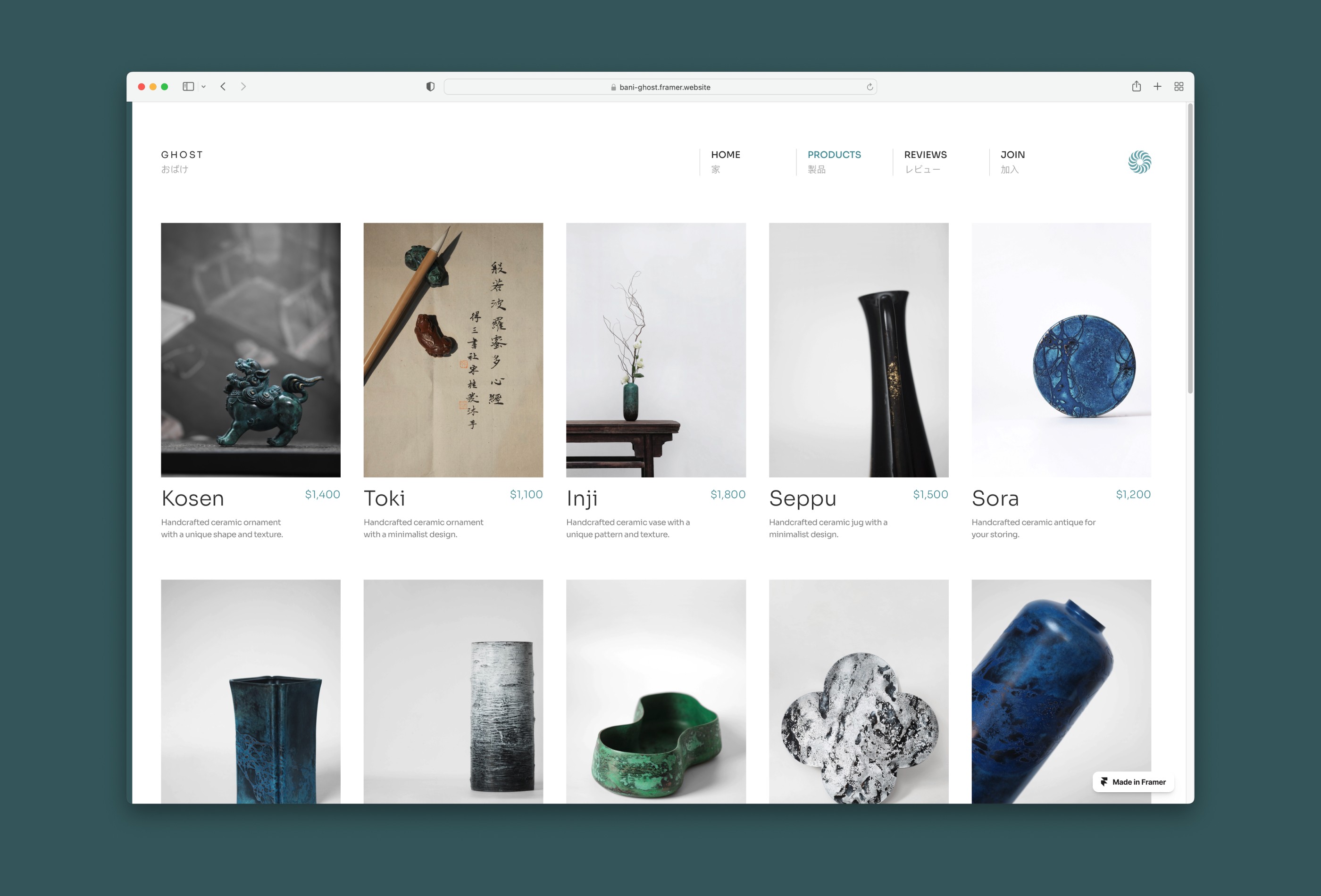 Screenshot 3 for Ghost, a Framer Marketplace template by Bani.